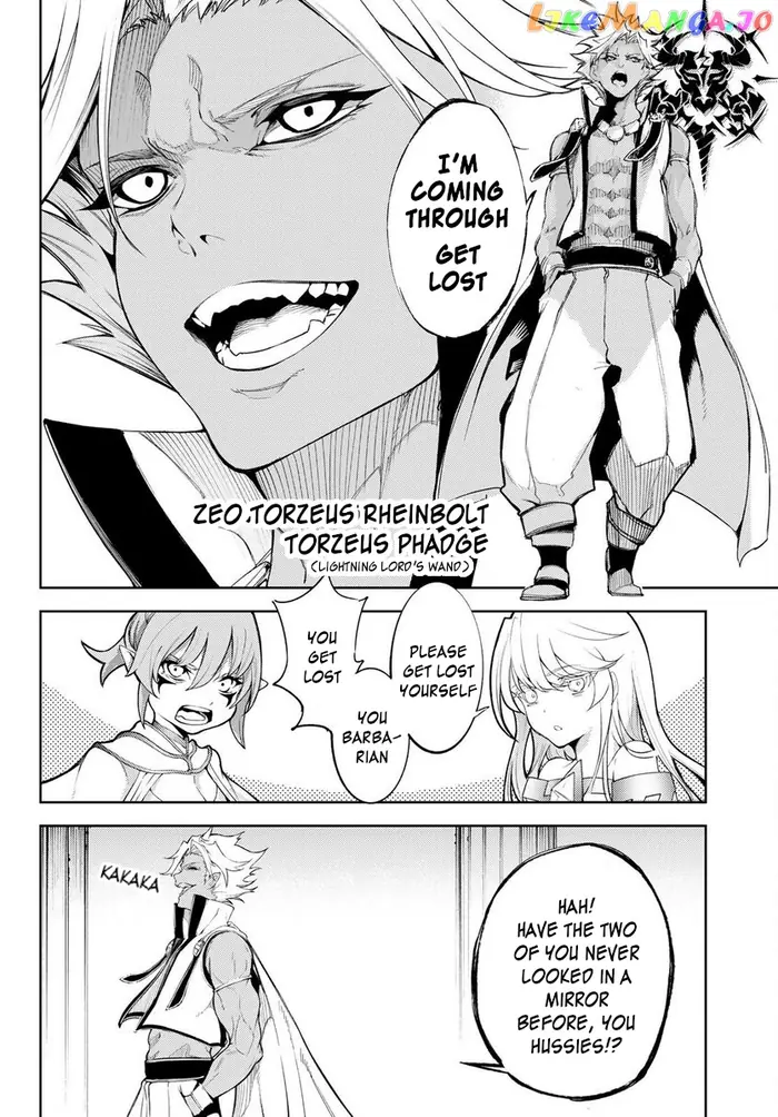Wistoria: Wand and Sword Chapter 21 image 26_optimized